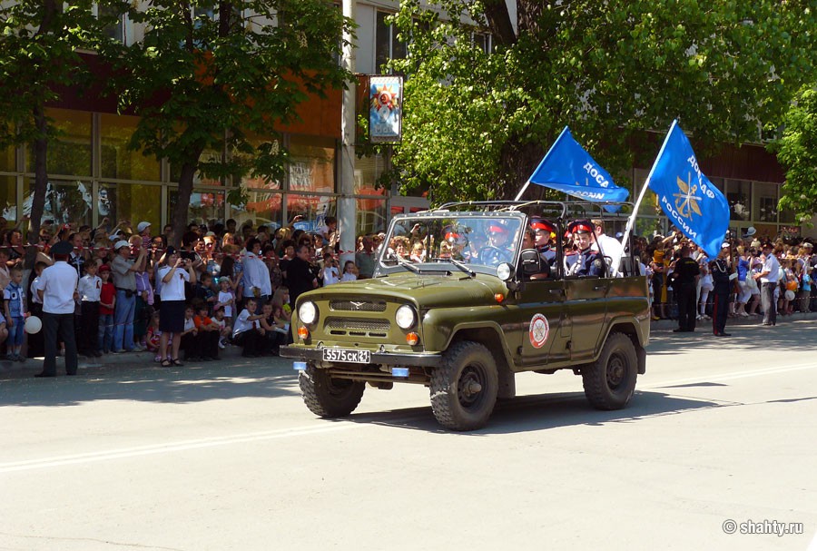 Парад ко Дню Победы в Шахтах, УАЗ - Шахты