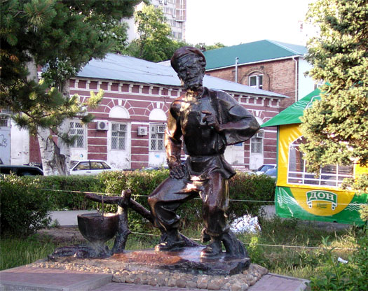 г. Ростов-на Дону, дед Щукарь - Шахты