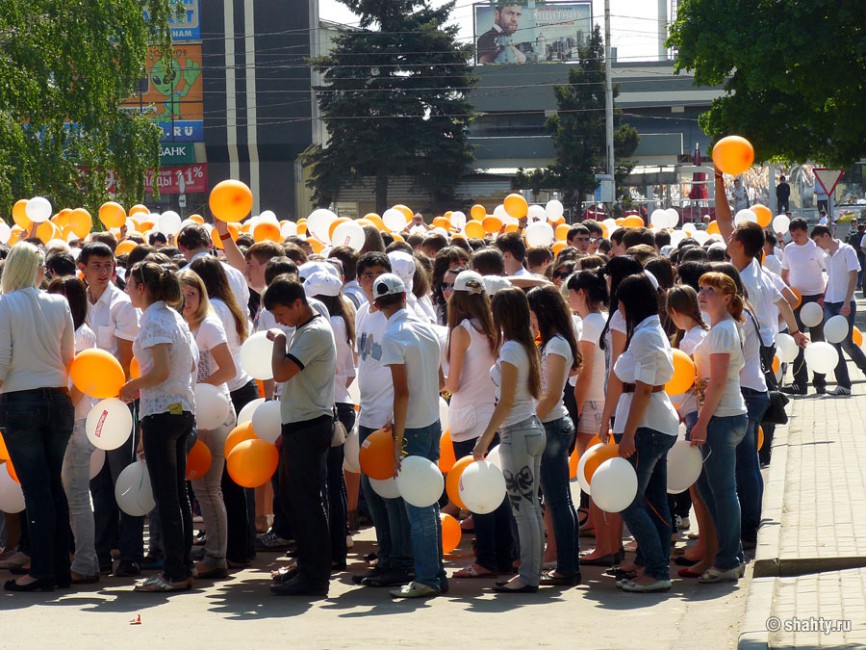 Акция Спасибо, город Шахты, 5 мая 2012 г. - Шахты