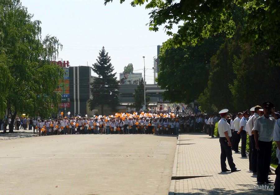 Акция Спасибо, город Шахты - Шахты