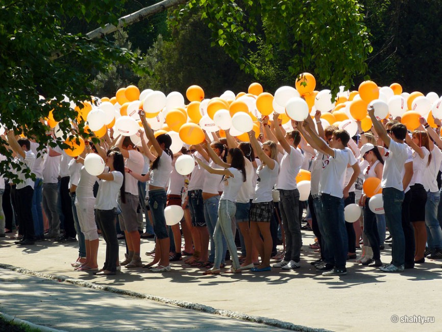 Акция Спасибо, 5 мая 2012 г. в городе Шахты - Шахты