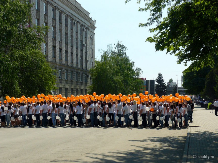 Акция Спасибо, город Шахты - Шахты