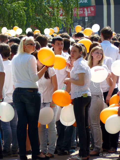 Акция Спасибо, город Шахты - Шахты