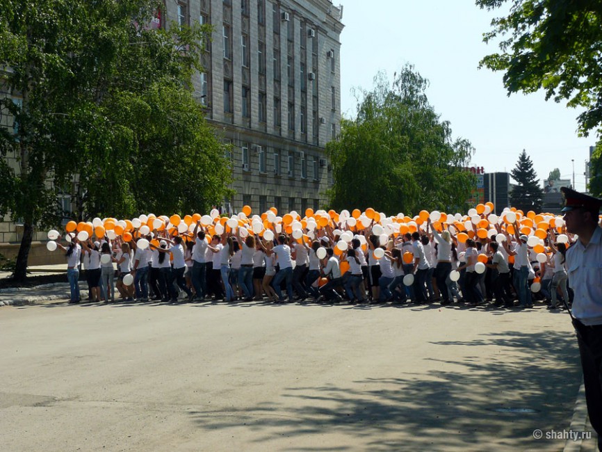 Акция Спасибо в городе Шахты - Шахты