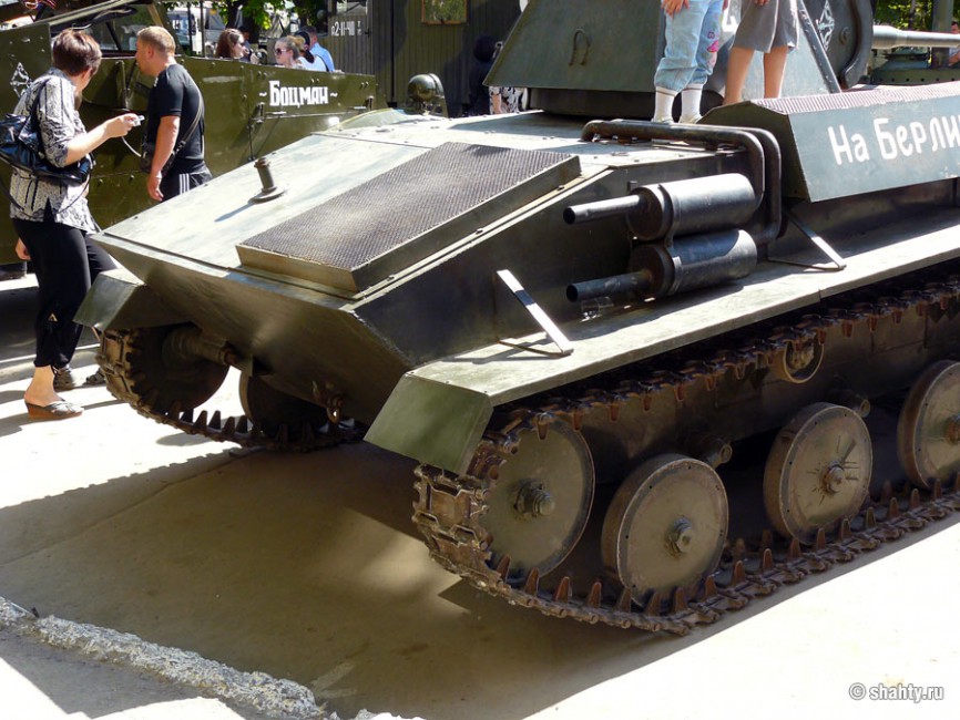 Танк Т-70 времен ВОВ, город Шахты