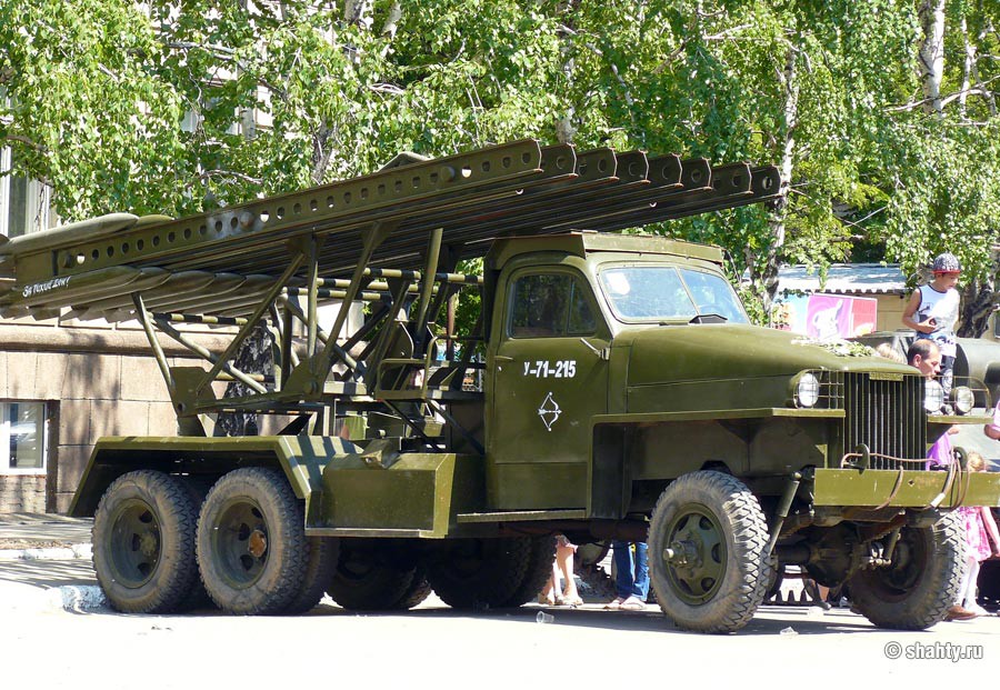 Легендарная "Катюша" в городе Шахты