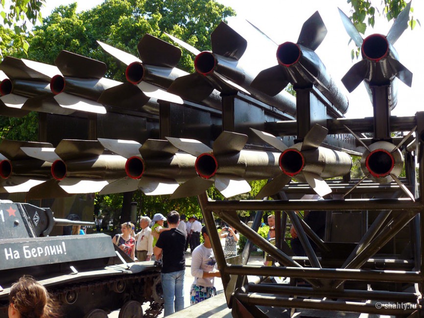 Катюша, г. Шахты