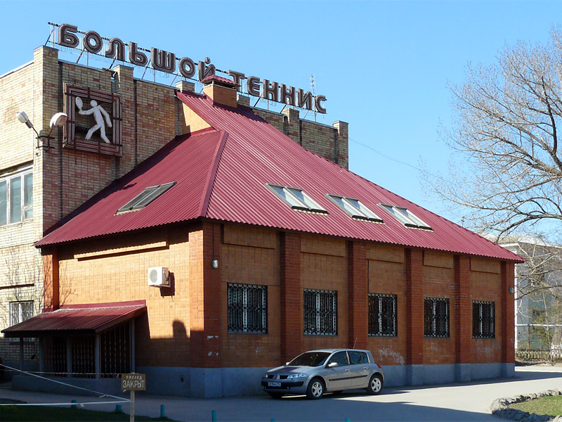 Теннисные корты, г. Шахты - Шахты