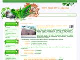 www.shk7.ru 