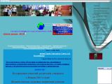 school391939.webstolica.ru 
