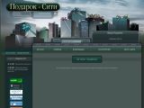 www.podarokcity.ru г. Шахты