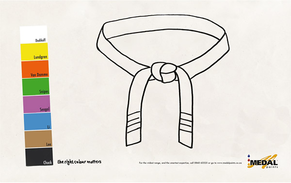 г.Шахты