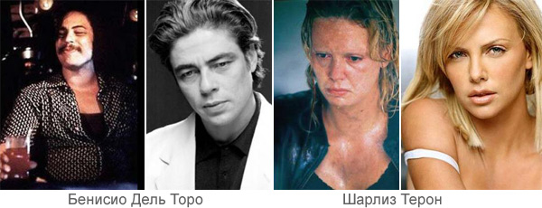 г.Шахты