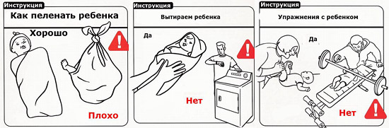 Шахты