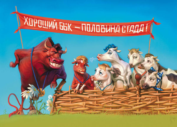 город Шахты