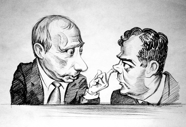 г. Шахты