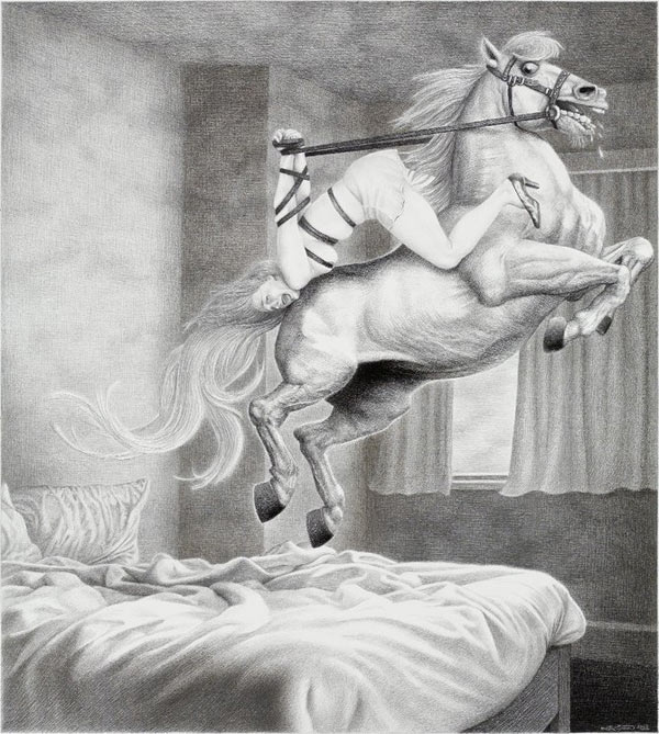 г. Шахты