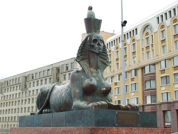 Шахт