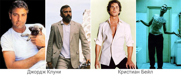 Шахты