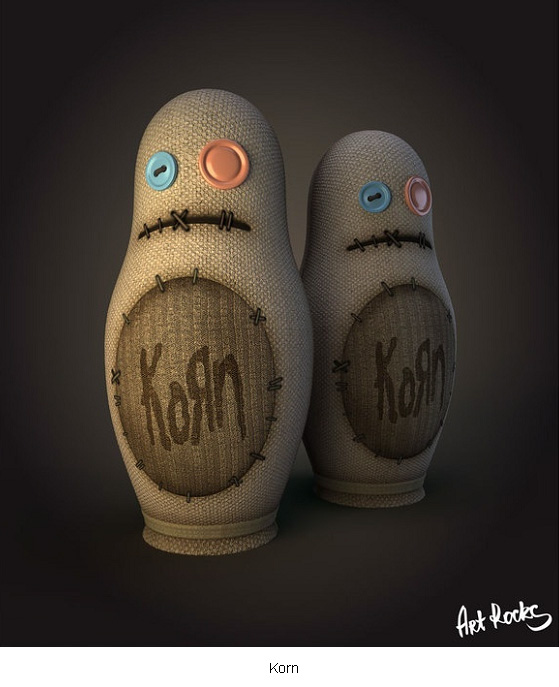 г. Шахты