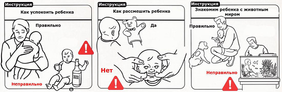 Шахты