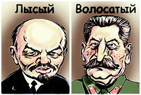 Шахты