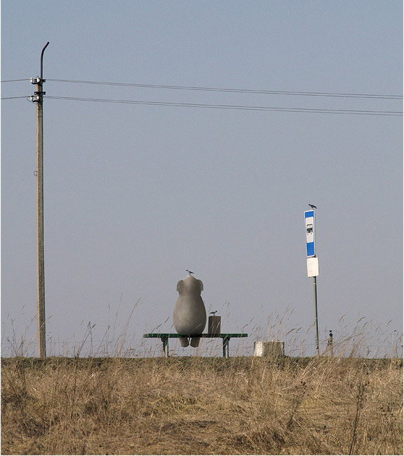 г.Шахты