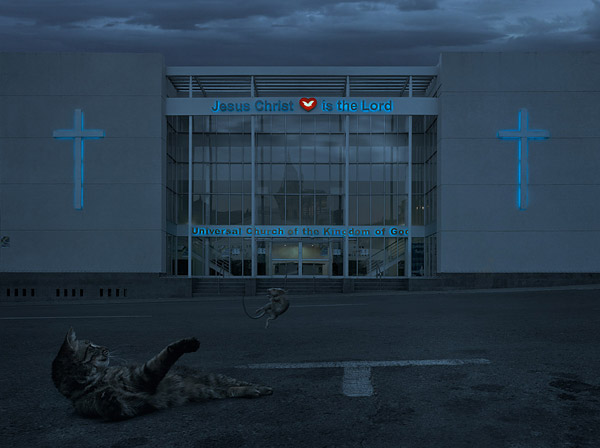 Шахты