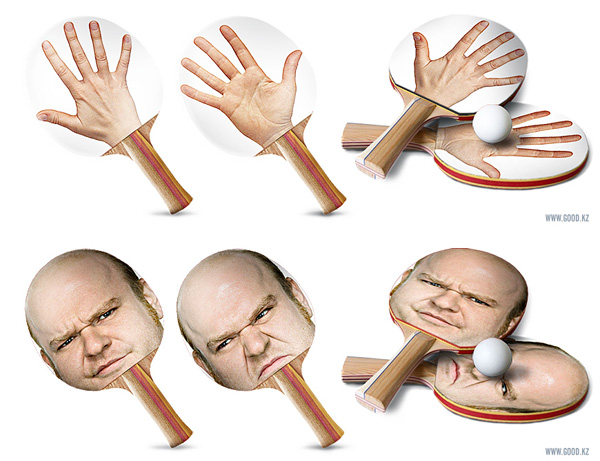 г.Шахты