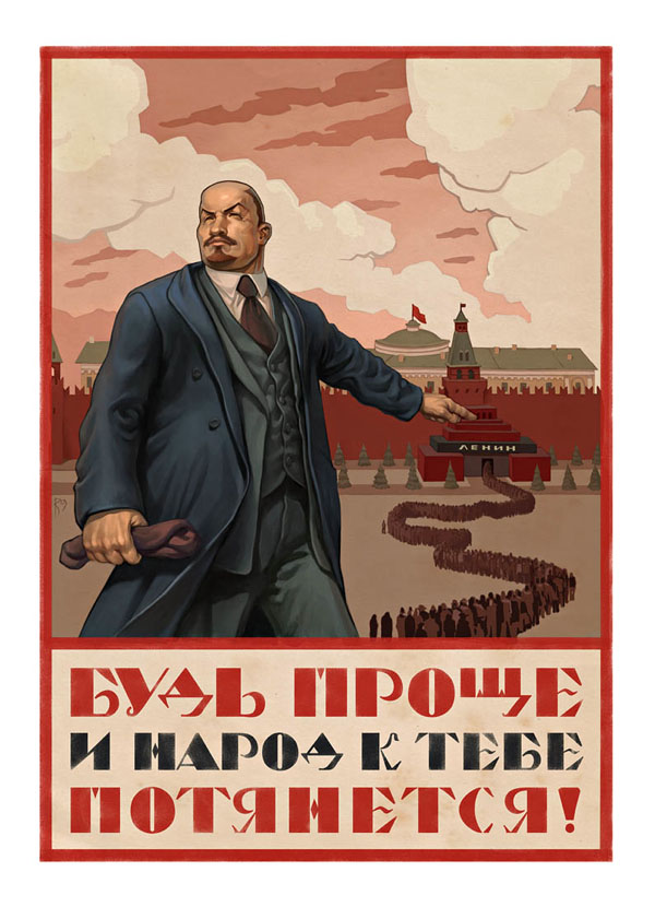г Шахты