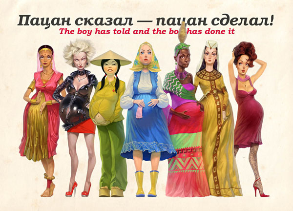 г. Шахты