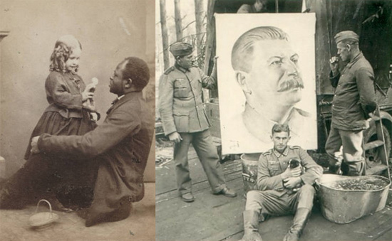 Шахты