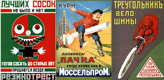 Шахты