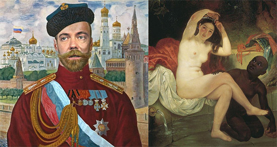 Шахты