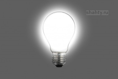 Отключат электричество в г. Шахты в среду на трех центральных улицах