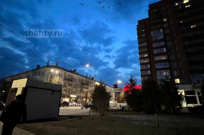 Без электричества в г. Шахты останутся в среду 37 улиц