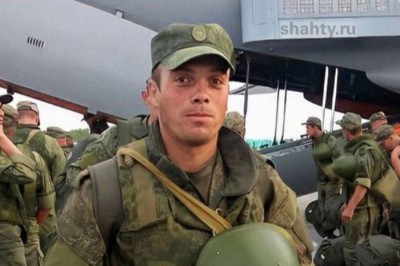 Путин наградил погибшего в СВО казака из поселка Каменоломни