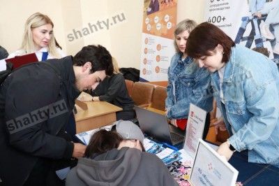 В Шахтах на 758 потенциальных работников предоставили 721 вакансию в ЦЗН