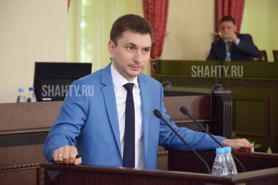 Чиновники бегут из администрации г. Шахты