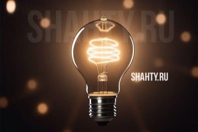 Без света в понедельник останутся 17 улиц в городе Шахты