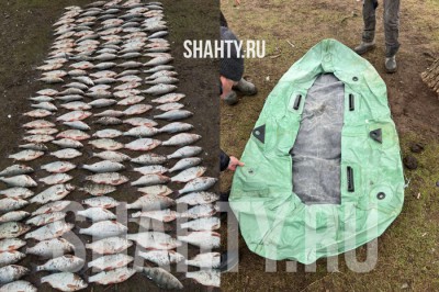 25-летний браконьер заплатит за рыбу 80 тысяч в Ростовской области