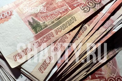 Директор дома-интерната под Шахтами забрала 6 миллионов у подчиненных