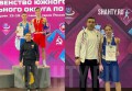 Боксеры из г. Шахты стали призерами в Ростове