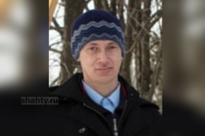 Найден мертвым мужчина, пропавший под Шахтами