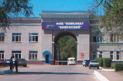 Скончались все семеро пострадавших при взрыве на химическом заводе в Каменске-Шахтинском