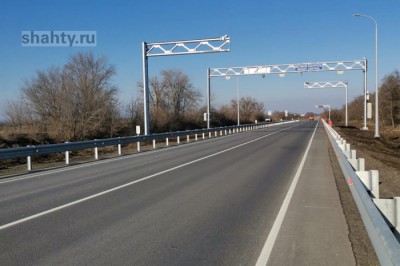 На дороге Шахты — Владимировская начинает работать автоматический пункт весогабаритного контроля