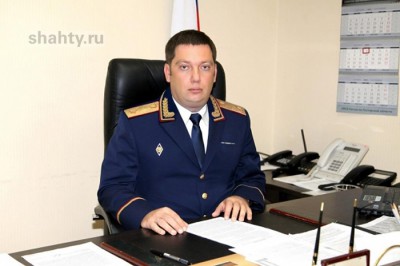 В Шахтах проведет прием граждан замруководителя следственного управления СКР по региону