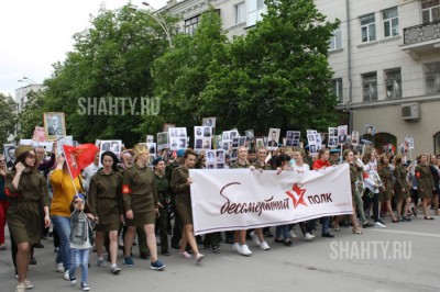 В Шахтах не будет шествия Бессмертного полка