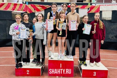 Девочки из г. Шахты победили в легкоатлетическом многоборье в Ростовской области