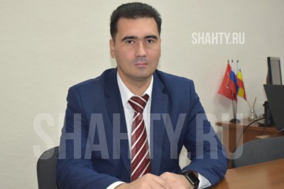 Назначен замглавы администрации г. Шахты — 39-летний Александр Байздренко
